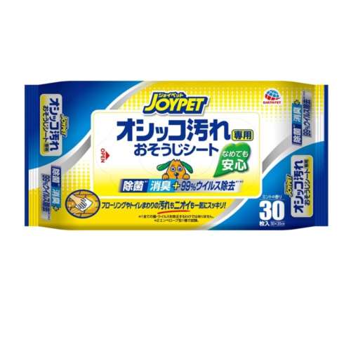 アース・バイオケミカル　ＪＯＹＰＥＴオシッコ汚れ専用おそうじシート３０枚