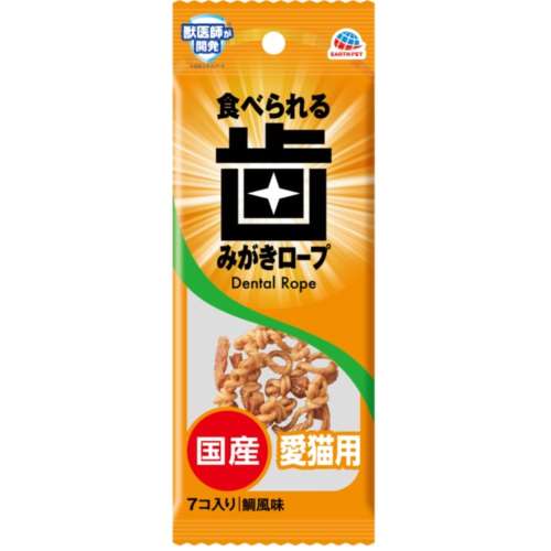 アース・バイオケミカル　歯みがきロープ　愛猫用　コラーゲン　７個