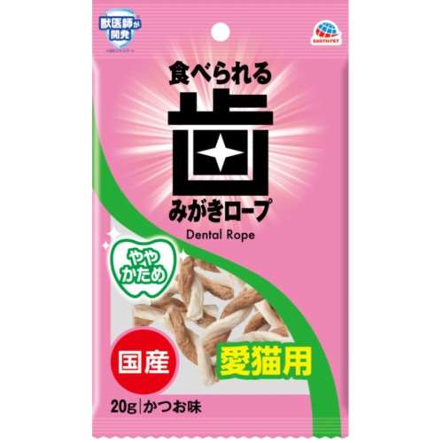 アース・バイオケミカル　歯みがきロープ　ややかため２０ｇ