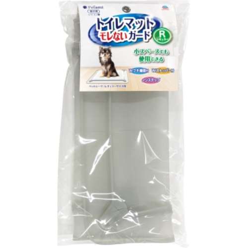 アース・バイオケミカル　トイレマットモレないガード　レギュラー／グレー