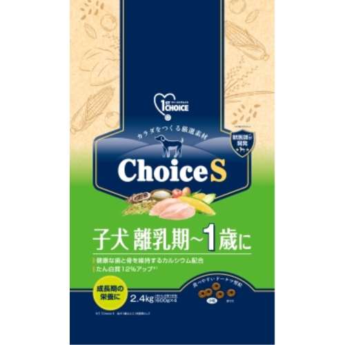 アース・バイオケミカル　ファーストチョイス　ＣｈｏｉｃｅＳ子犬離乳期～１歳に２．４ｋｇ