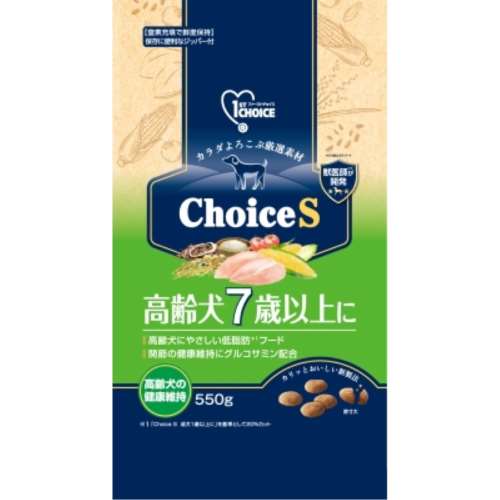 アース・バイオケミカル　ファーストチョイス　ＣｈｏｉｃｅＳ高齢犬７歳以上に５５０ｇ