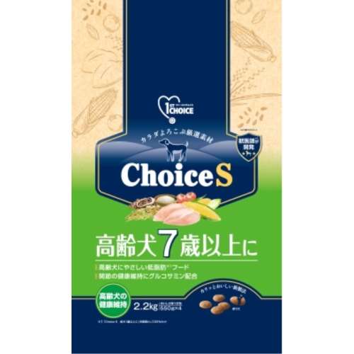 アース・バイオケミカル　ファーストチョイス　ＣｈｏｉｃｅＳ高齢犬７歳以上に２．２ｋｇ