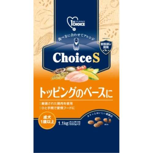 アース・バイオケミカル　ファーストチョイス　ＣｈｏｉｃｅＳトッピングのベースに成犬１歳以上１．１ｋｇ