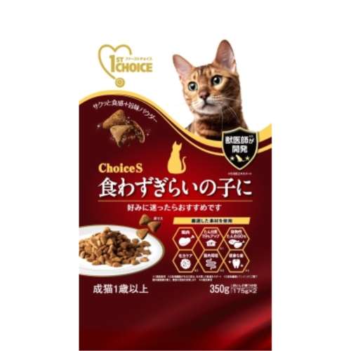アース・バイオケミカル　ファーストチョイス　ＣｈｏｉｃｅＳ食わずぎらいの子に成猫用１歳以上３５０ｇ