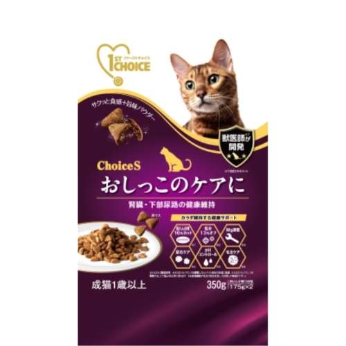 アース・バイオケミカル　ファーストチョイス　ＣｈｏｉｃｅＳオシッコのケアに成猫用１歳以上３５０ｇ