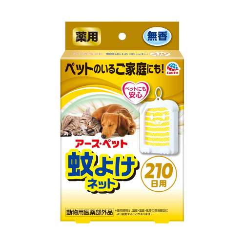 アース・バイオケミカル　薬用蚊よけネット　２１０日用