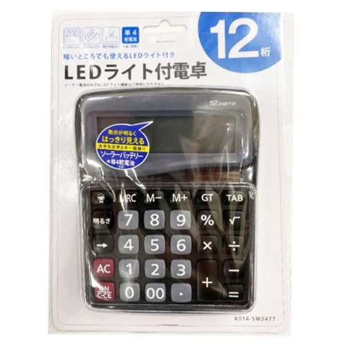 オーロラ　ＬＥＤライト付き電卓　ＫＯ１４‐ＳＷ２４７７