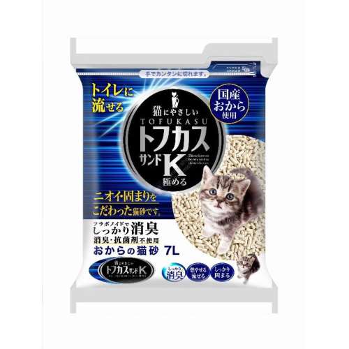 ペグテック　トフカス　サンドＫ　７Ｌ