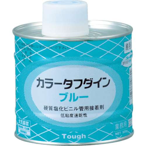 ■クボタシーアイ　塩ビ用接着剤　色付きブルー　５００Ｇ　BLUE500G