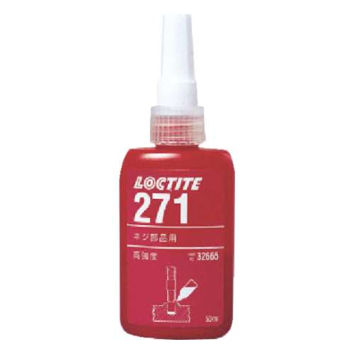 ロックタイト　ネジロック剤　２７１　５０ｍｌ　271-50