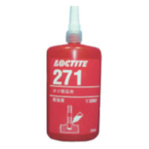 ■ロックタイト　ネジロック剤　２７１　２５０ｍｌ　271-250
