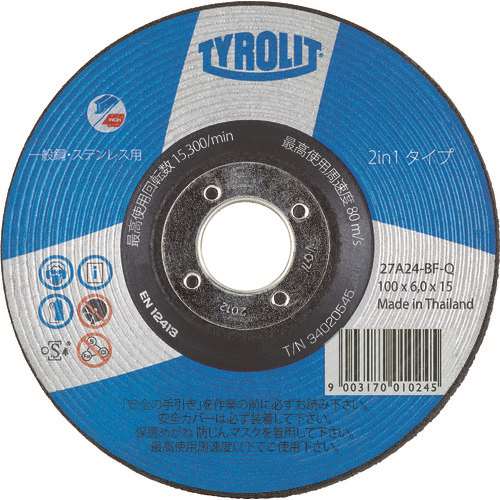 ■ＴＹＲＯＬＩＴ　３４０２０５４５　１００Ｘ６．０Ｘ１５．０　Ａ２ 34020545