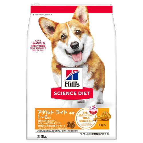 サイエンス・ダイエット ドッグフード 肥満傾向の成犬用 アダルトライト 1歳～6歳 小粒 チキン 3.3kg