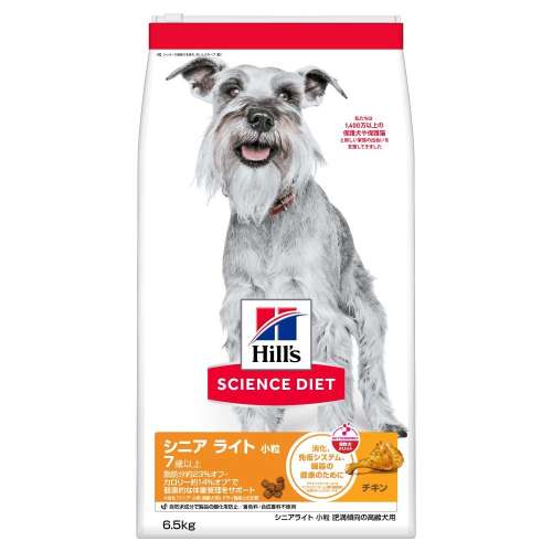 ヒルズ サイエンス・ダイエット ドッグフード シニアライト 7歳以上 肥満傾向の高齢犬用 チキン 6.5kg