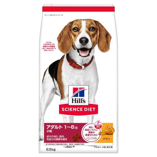 ヒルズ サイエンス・ダイエット ドッグフード アダルト 1歳～6歳 小粒 成犬用 チキン 6.5kg