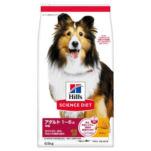 ヒルズ サイエンス・ダイエット ドッグフード アダルト 1歳～6歳 成犬用 チキン 6.5kg