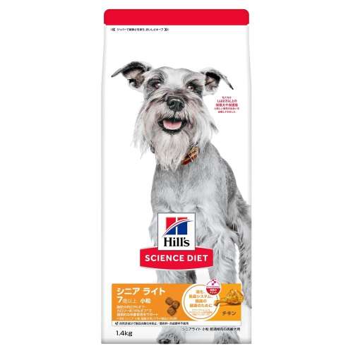 ヒルズ サイエンス・ダイエット ドッグフード シニアライト 7歳以上 肥満傾向の高齢犬用 チキン 1.4kg
