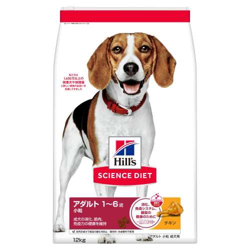 ヒルズ サイエンス・ダイエット ドッグフード アダルト 1歳～6歳 小粒 成犬用 チキン 12kg