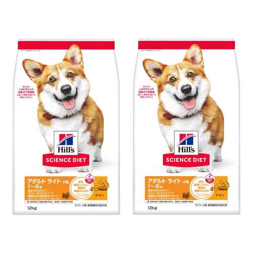 ヒルズ　サイエンス・ダイエット　ドッグフード　ライト　１歳～６歳　小粒　肥満傾向の成犬用　チキン　１２ｋｇ　×２個セット