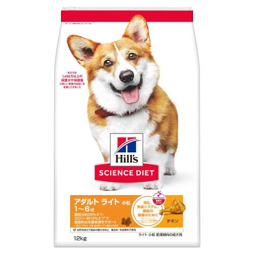 ヒルズ サイエンス・ダイエット ドッグフード ライト 1歳～6歳 小粒 肥満傾向の成犬用 チキン 12kg