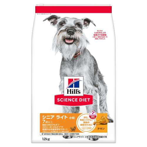 ヒルズ サイエンス・ダイエット ドッグフード シニアライト 7歳以上 肥満傾向の高齢犬用 チキン 12kg