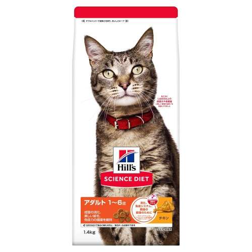 日本ヒルズ・コルゲート　サイエンスダイエット　アダルトチキン猫１．４ｋｇ