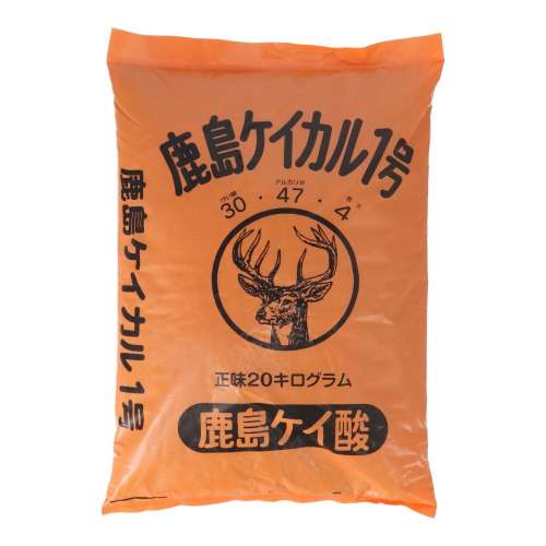 ケイカル（砂状）　２０ｋｇ
