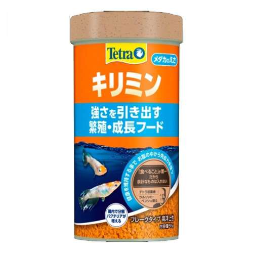スペクトラムブランズジャパン　テトラ　キリミン　６５ｇ