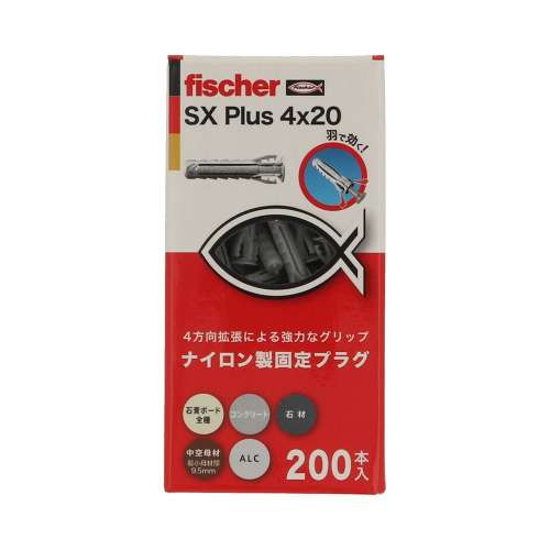 八幡ねじ フィッシャー SXプラス 箱 4×20 （200本入り）