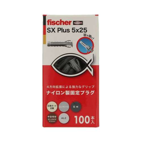八幡ねじ フィッシャー SXプラス 箱 5×25 （100本入り）