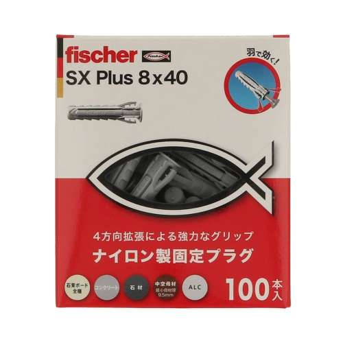 八幡ねじ フィッシャー SXプラス 箱 8×40 （100本入り）