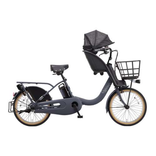 20インチ　電動アシスト自転車　内装3段　マットグロームネイビー　ＢＥ‐ＦＨＥ０３２Ｖ