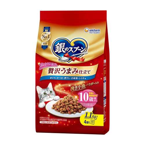 銀のスプーン　贅沢うまみ仕立て　10歳頃～　まぐろ・かつお・煮干し・白身魚・しらす1．1ｋｇ