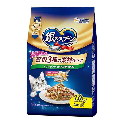 銀のスプーン　贅沢3種の素材仕立て　まぐろ・かつお・ささみ・緑黄色野菜1．0ｋｇ