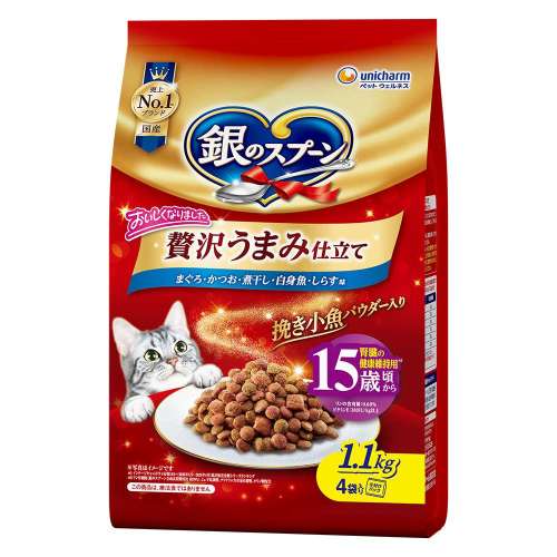 銀のスプーン　贅沢うまみ仕立て　15歳頃～　まぐろ・かつお・煮干し・白身魚・しらす1．1ｋｇ