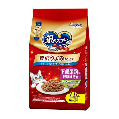 銀のスプーン　贅沢うまみ仕立て　下部尿路の健康維持　10歳頃まで　まぐろ・かつお・煮干し・白身・しらす1．1ｋｇ