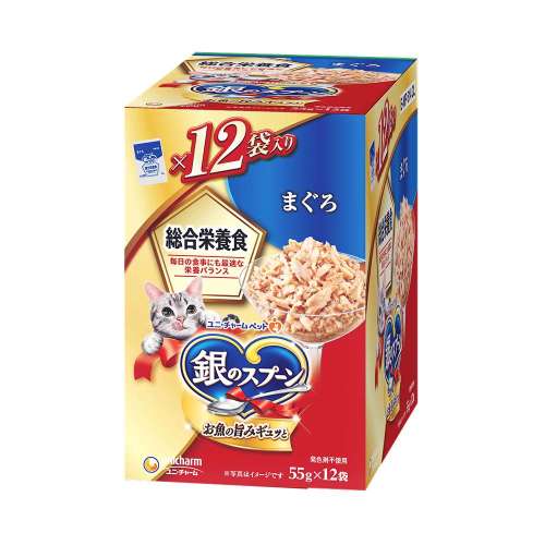 銀のスプーン　パウチ　栄養食　まぐろ55ｇ×12袋