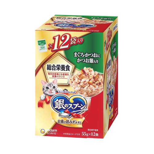 銀のスプーン　パウチ　栄養食　まぐろ・かつおにかつお節入り55ｇ×12袋