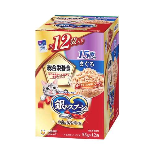 銀のスプーン　パウチ　栄養食　15歳頃～　まぐろ55ｇ×12袋