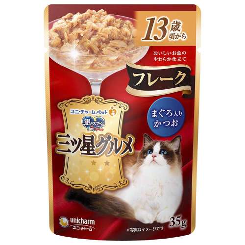 銀のスプーン　三ツ星グルメ　フレーク　13歳頃～　まぐろ入りかつお35ｇ