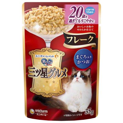銀のスプーン　三ツ星グルメ　フレーク　18歳頃～　まぐろ入りかつお35ｇ