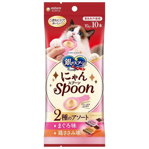 銀のスプーン　にゃんスプーン(spoon)　2種のアソート　まぐろ＆ささみ100ｇ