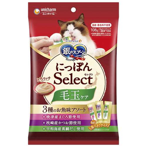 銀のスプーン　にっぽんSelect　とろりっち毛玉ケア　3種の魚味アソート108ｇ