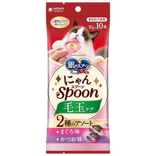 銀のスプーン　にゃんスプーン(spoon)毛玉ケア　2種のアソート　まぐろ＆かつお100ｇ