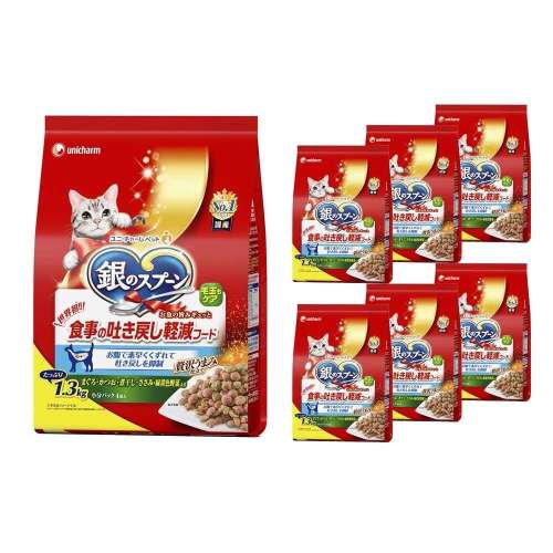 ユニ・チャーム　銀のスプーン　 贅沢うまみ仕立て　食事の吐き戻し軽減フードお魚・お肉・野菜入り １．３ｋｇ　×6個セット