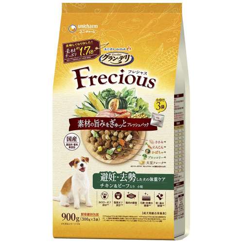 グラン・デリ　フレシャス(Frecious)　避妊・去勢　体重ケア　チキン＆ビーフ入り900ｇ
