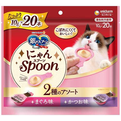 銀のスプーン　にゃんスプーン(spoon)　2種のアソート　まぐろ＆かつお200ｇ