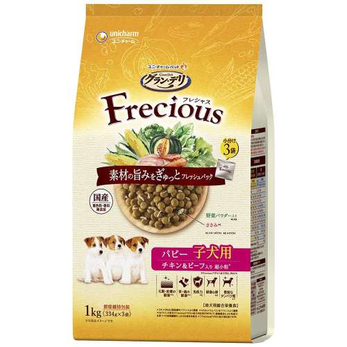 グラン・デリ　フレシャス(Frecious)　子犬用　チキン＆ビーフ入り1ｋｇ