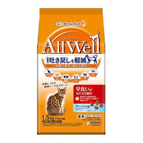 ユニチャーム・ペットケア　ＡｌｌＷｅｌｌ　早食いが気になる猫用フィッシュ味　挽き小魚とささみ１．５ｋｇ